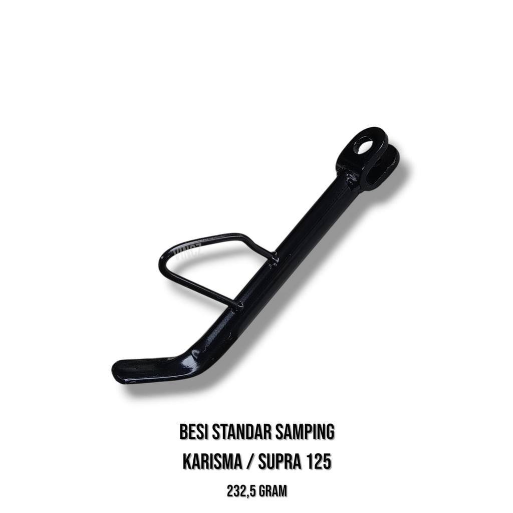 Standar Samping, Besi Standar Samping Karisma / Supra 125 - Gambar 2